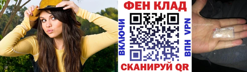 купить   Борзя  АМФЕТАМИН Розовый 
