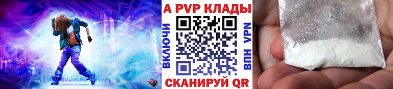 APVP СК КРИС  наркота  Борзя 