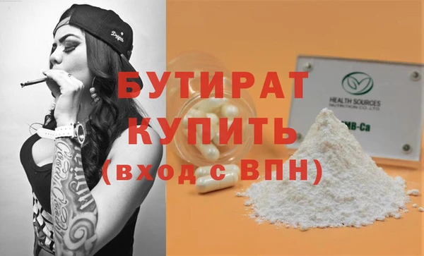 амф Алексин