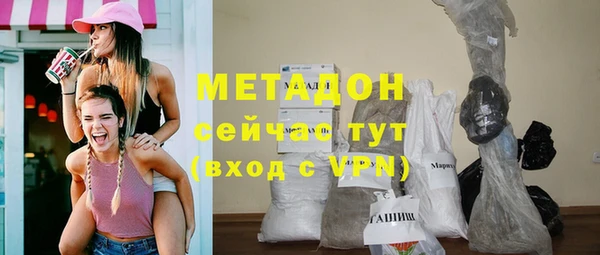 амф Алексин