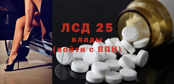 амф Алексин