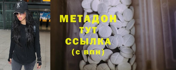 ALPHA-PVP Алексеевка