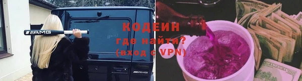 марки nbome Алзамай