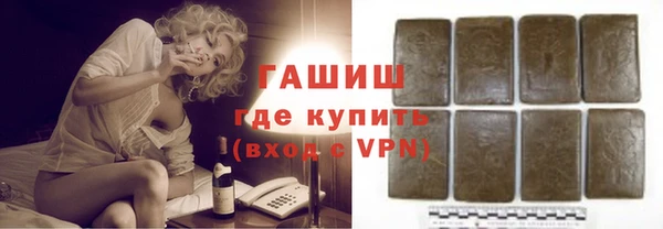 амф Алексин