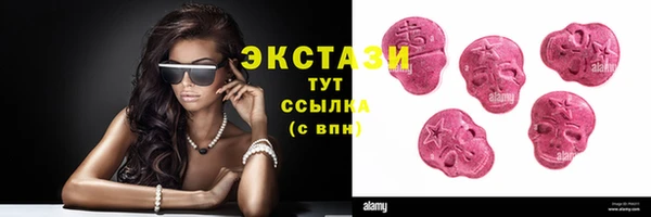 mdma Пересвет