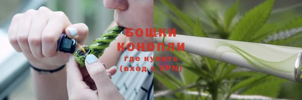 марки nbome Алзамай