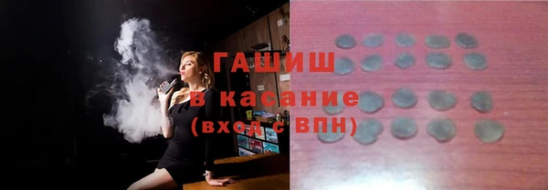 амф Алексин