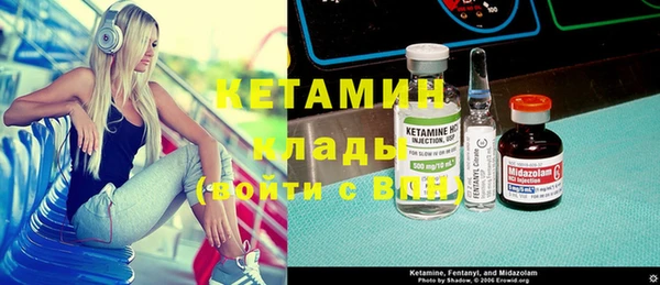 амф Алексин
