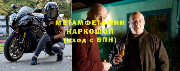 амф Алексин