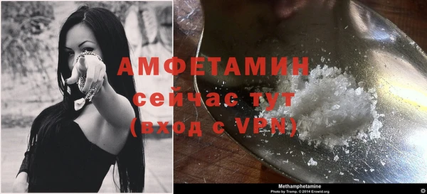 mdma Пересвет