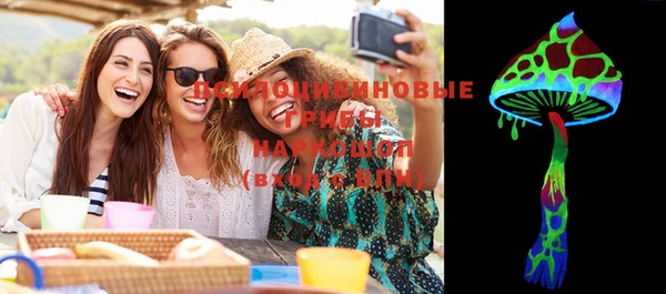 марки nbome Алзамай