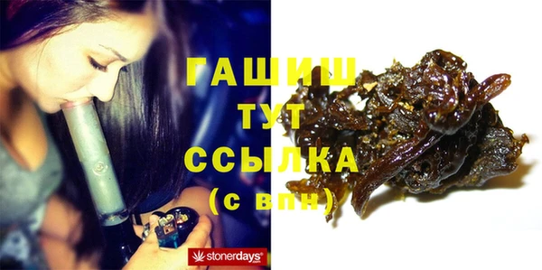 амф Алексин