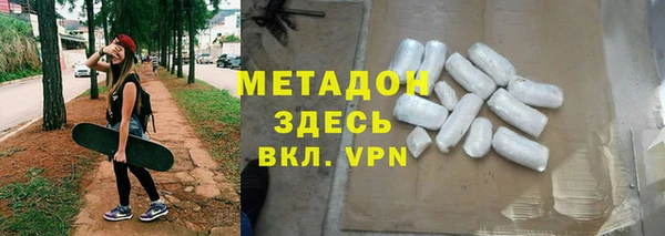 ALPHA-PVP Алексеевка
