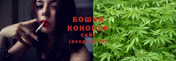 марки nbome Алзамай
